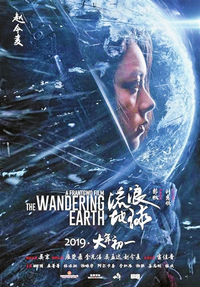 公务员高中毕业证丢了怎么办